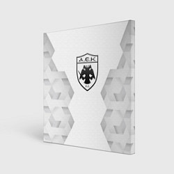 Холст квадратный AEK Athens white poly, цвет: 3D-принт