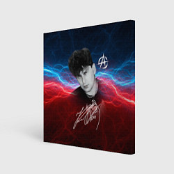 Холст квадратный Юрий Клинских автограф, цвет: 3D-принт