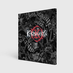 Холст квадратный Кукрыниксы логотип на фоне гитар, цвет: 3D-принт