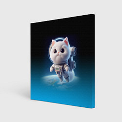 Холст квадратный Милый белый котёнок космонавт, цвет: 3D-принт