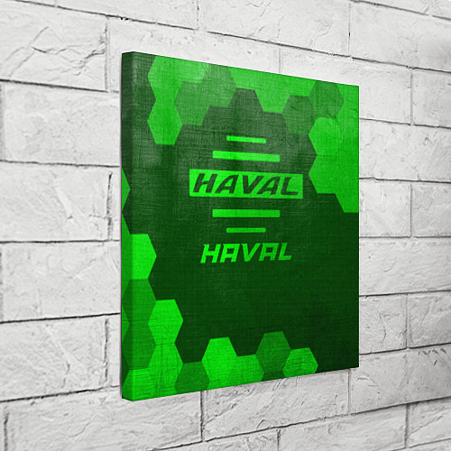 Картина квадратная Haval - green gradient / 3D-принт – фото 3