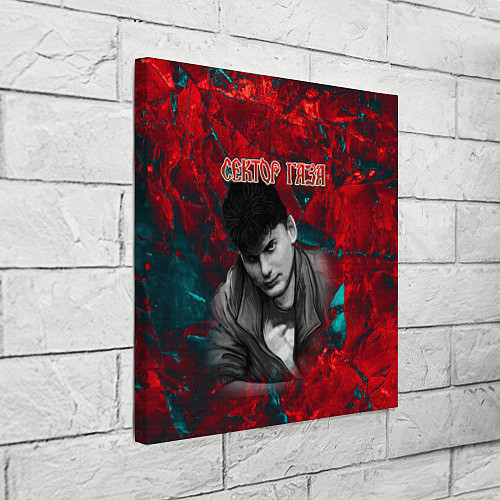 Картина квадратная Сектор газа нарисованный портрет / 3D-принт – фото 3