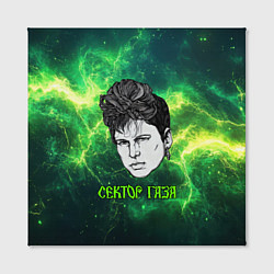 Холст квадратный Юрий Хой на фоне зеленых молний, цвет: 3D-принт — фото 2
