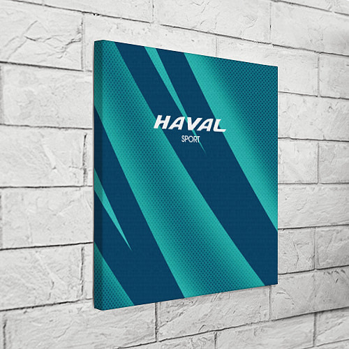 Картина квадратная Haval sport сине-голубой / 3D-принт – фото 3