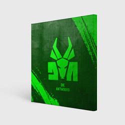 Холст квадратный Die Antwoord - green gradient, цвет: 3D-принт