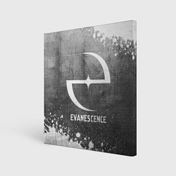Картина квадратная Evanescence - grey gradient