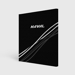 Картина квадратная Haval чёрный с полосами