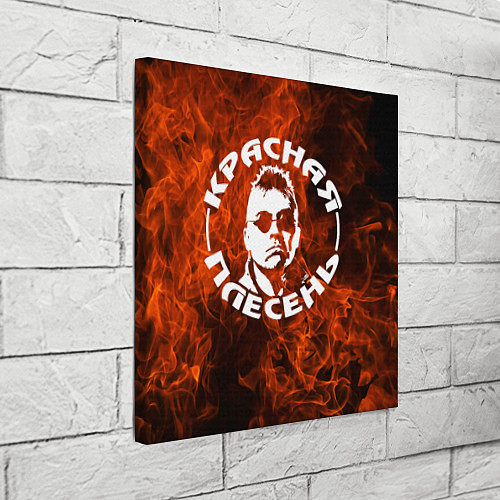 Картина квадратная Красная Плесень - Логотип Огонь / 3D-принт – фото 3