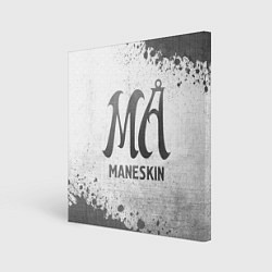 Холст квадратный Maneskin - white gradient, цвет: 3D-принт