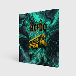 Холст квадратный Автобус ACDC в молнии, цвет: 3D-принт