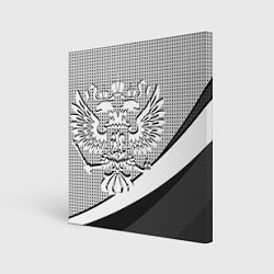 Холст квадратный Герб России серый текстурный, цвет: 3D-принт