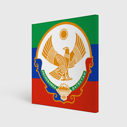 Холст квадратный Цвета Дагестана с гербом, цвет: 3D-принт