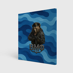 Холст квадратный ВМФ медведь, цвет: 3D-принт