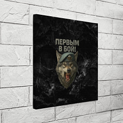 Холст квадратный ВДВ - первым в бой, цвет: 3D-принт — фото 2