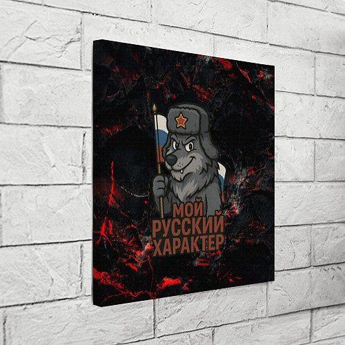 Картина квадратная Мой русский характер - волк с флагом / 3D-принт – фото 3