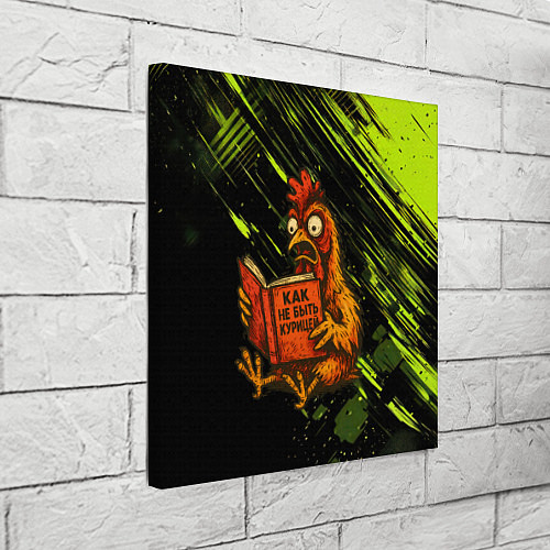 Картина квадратная Курица читает книгу как не быть курицей / 3D-принт – фото 3