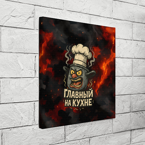 Картина квадратная Главный на кухне - кастрюля / 3D-принт – фото 3