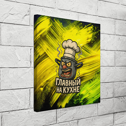 Картина квадратная Кастрюля - главный на кухне / 3D-принт – фото 3