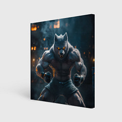 Холст квадратный Агрессивный волк боец, цвет: 3D-принт