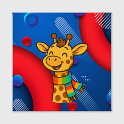 Холст квадратный Радостныйй жираф в шарфе, цвет: 3D-принт — фото 2