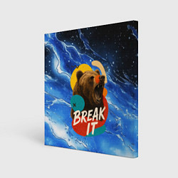 Холст квадратный Break it злой медведь, цвет: 3D-принт