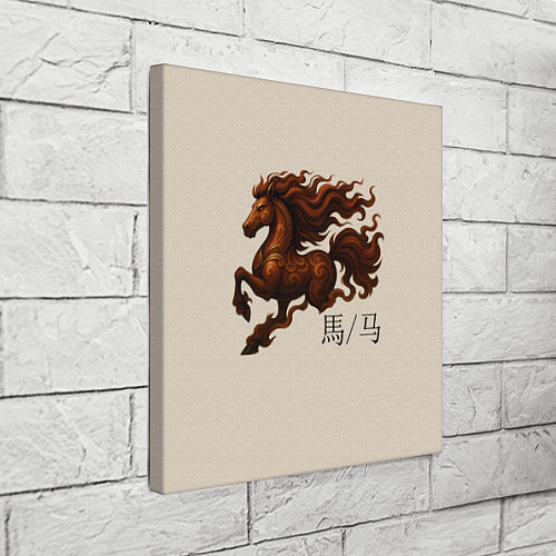 Картина квадратная Конь врывается в новый год / 3D-принт – фото 3