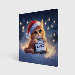 Картина квадратная Кот который ждет новый год