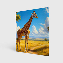 Холст квадратный Жираф в солнечной саванне, цвет: 3D-принт