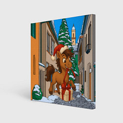 Холст квадратный Лошадка распаковывает новогодний подарок, цвет: 3D-принт