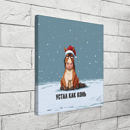 Картина квадратная Устал как конь / 3D-принт – фото 3