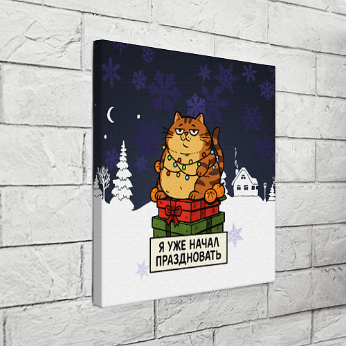 Картина квадратная Я уже начал праздновать - рыжий кот / 3D-принт – фото 3