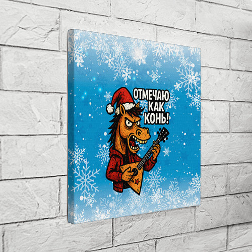 Картина квадратная Отмечаю как конь 2026 / 3D-принт – фото 3