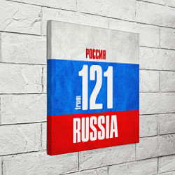 Холст квадратный Russia: from 121, цвет: 3D-принт — фото 2