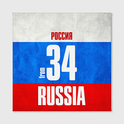 Холст квадратный Russia: from 34, цвет: 3D-принт — фото 2