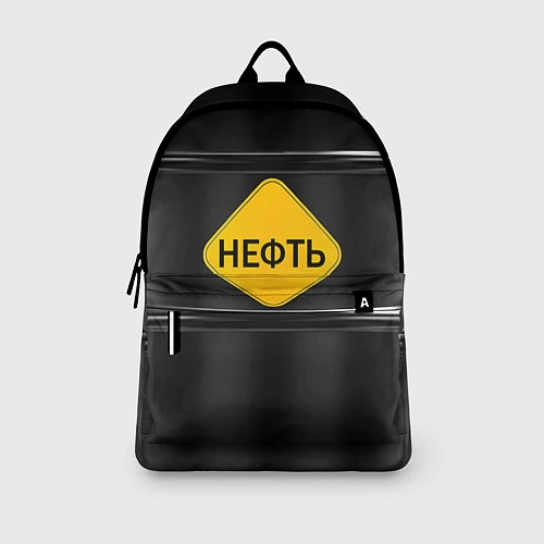 Рюкзак Нефть / 3D-принт – фото 3