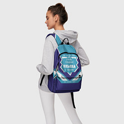 Рюкзак Очень сладкая Ульяна, цвет: 3D-принт — фото 2