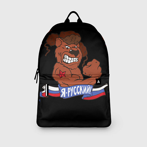 Рюкзак Русский медведь / 3D-принт – фото 3