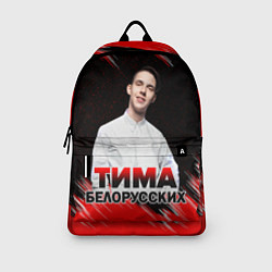 Рюкзак Тима Белорусских, цвет: 3D-принт — фото 2
