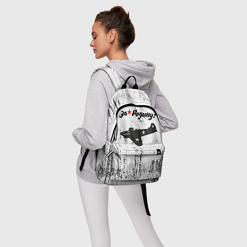 Рюкзак За Родину! / 3D-принт – фото 6