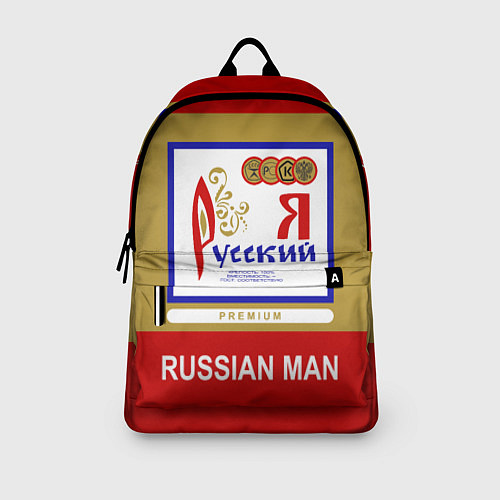 Рюкзак Я русский Russian man / 3D-принт – фото 3