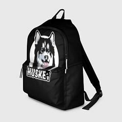 Рюкзак Собака Хаски Husky, цвет: 3D-принт