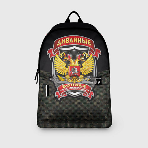 Рюкзак Диванные Войска Силы Медленного Реагирования / 3D-принт – фото 3