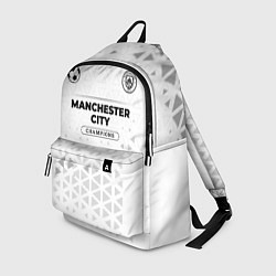Рюкзак Manchester City Champions Униформа, цвет: 3D-принт