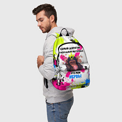 Рюкзак Нервы - Расходный материал, цвет: 3D-принт — фото 2