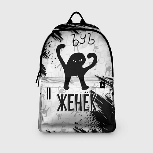 Рюкзак Кот ъуъ Женёк / 3D-принт – фото 3