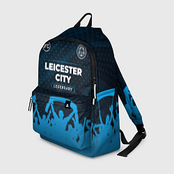 Рюкзак Leicester City legendary форма фанатов, цвет: 3D-принт