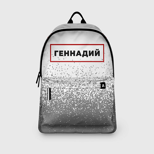 Рюкзак Геннадий - в красной рамке на светлом / 3D-принт – фото 3