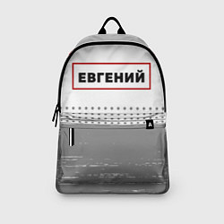 Рюкзак Евгений - в красной рамке на светлом, цвет: 3D-принт — фото 2