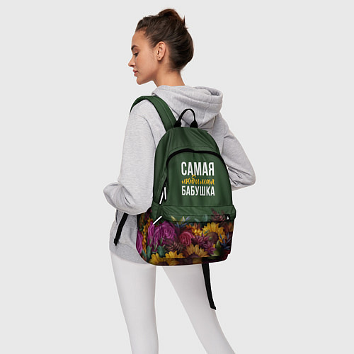 Рюкзак Цветы самая любимая бабушка / 3D-принт – фото 6