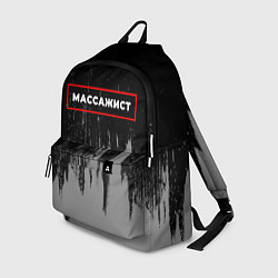 Рюкзак Массажист - в рамке красного цвета, цвет: 3D-принт